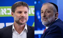 Deri opts for Finance; Likud wants Defense for itself