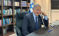 World leaders congratulate Netanyahu on his election victory