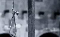 Report from Iran: Four executed for cooperating with Israel