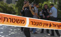Explosive device found in Bnei Brak residential building