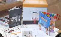 The challenge of celebrating Hanukkah in Ukraine