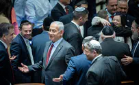 Netanyahu arrives at Knesset following release from hospital