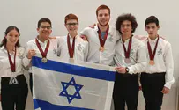 Israeli junior science team wins six medals in competition