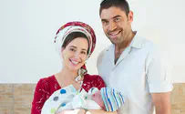 Couple pens Hebrew-English song 'for the miracle born to us'