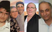 Terrorists who murder Israeli Jews do not act alone