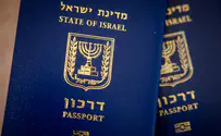 Beitar man arrested for selling passport appointments