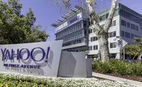 Yahoo to lay off more than 20% of its total workforce