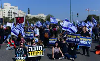 Protesters block roads across Israel ahead of judicial reform vote