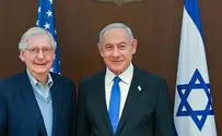 Prime Minister Netanyahu meets with US Senate delegation