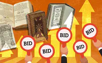 The auction house driving the Orthodox world's rare-book craze