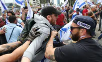 Knesset committee to review police brutality complaints 