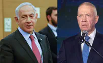 Netanyahu fires Defense Minister Gallant