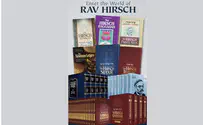Experience The World Of Rav Hirsch!