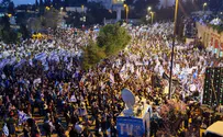 Demonstrators block roads in Jerusalem, Tel Aviv