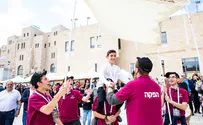 120 orphans celebrate their Bar Mitzvahs in Jerusalem