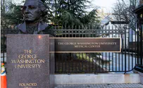 George Washington University temporarily suspends SJP