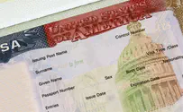 'Suspend Israel's entry into the Visa Waiver Program'