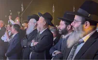 Hatikvah sung at Memorial Day ceremony in Bnei Brak