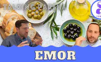 Talking Parsha - Emor: Oil, bread, and holidays??
