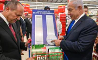 Netanyahu welcomes supermarket chain Carrefour to Israel