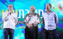 Gush Etzion celebrates Lag Ba'omer, honoring founding fathers