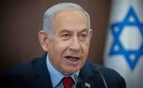 PM Netanyahu receives heart rate monitor implant