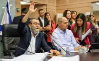 Knesset committee approves city tax plan law
