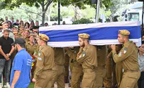 IDF soldiers murdered by Egyptian terrorist laid to rest