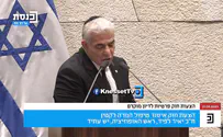 Lapid puts on a kippah, quotes from the Bible