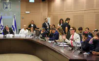 A disgraceful Knesset filibuster