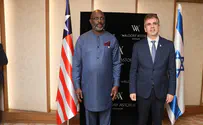 Liberia to open embassy in Israel