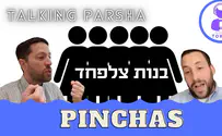 Talking Parsha -Pinchas -  Why Tzelafchad's daughters' names?