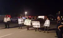 Protest near home of the Shin Bet Rabbi