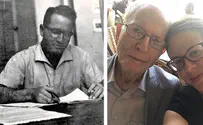Independence War vet and scholar Aharon Ariel dies at 97