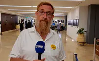 Rabbi Yehudah Glick: Peace and agreements are the order of the hour