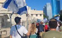 Hundreds march in Tel Aviv against refusal to serve
