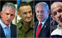 IDF, Mossad, Shin Bet chiefs to release statements together