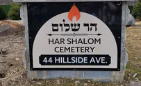 US town demands 6 months notice of rabbi's funeral