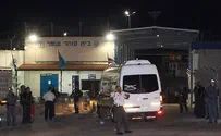4 Jewish suspects appeal administrative detention against them