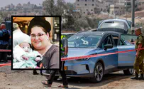 Homes of Batsheva Nigri's murderers to be demolished