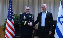 Defense Minister meets US Chief of the Joint Staffs