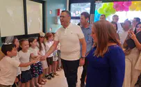 Israel's school year begins
