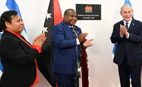Papua New Guinea dedicates embassy in Jerusalem