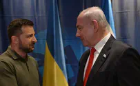 Ukrainian President Zelenskyy asks to visit Israel
