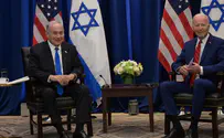'Biden told Netanyahu to choose between his coalition and peace'