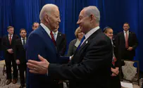 Prime Minister’s Office: Biden-Netanyahu meeting mostly dealt with Israel-Saudi peace
