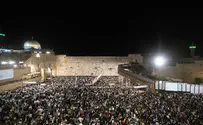 Watch live: Selichot at the Western Wall