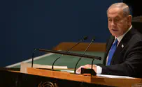 Iran accuses Netanyahu of 'Iranophobia' after UN speech