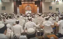 Video: As Yom Kippur ends, song and dance in the Beit El Yeshiva