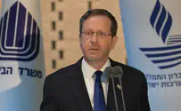 Pres. Herzog: 50 years after bitter Yom Kippur war, we are fighting each other